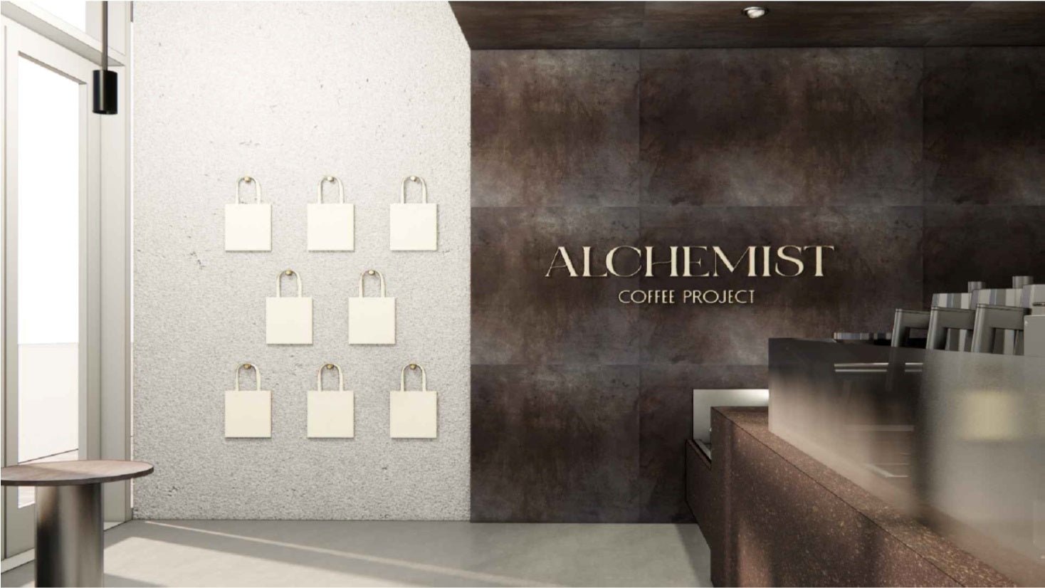 Alchemist Coffee Project