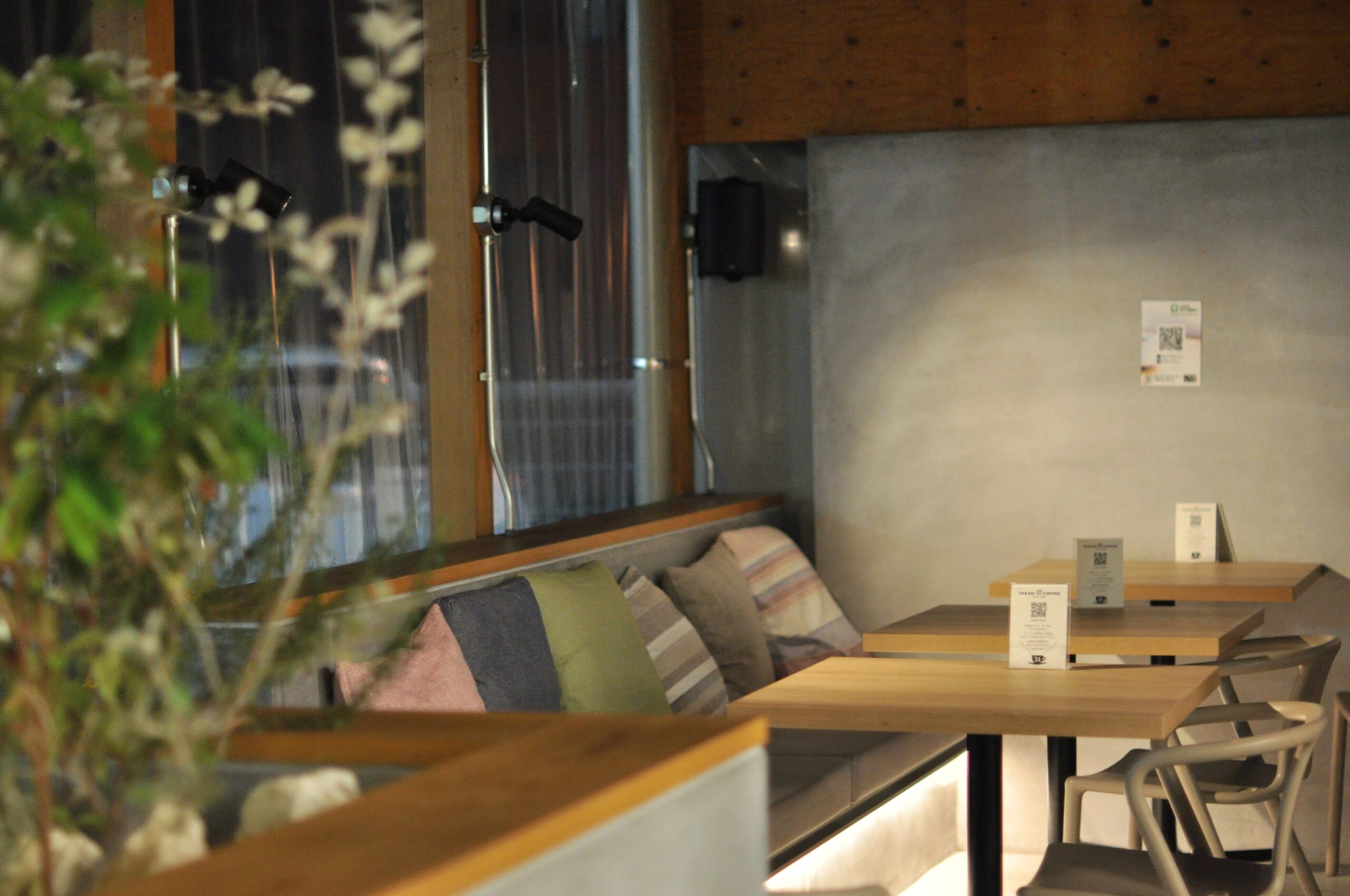 TAKAGI COFFEE WEST THIRD